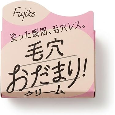 Amazon.co.jp 最新リリース: クリームファンデーション の新着